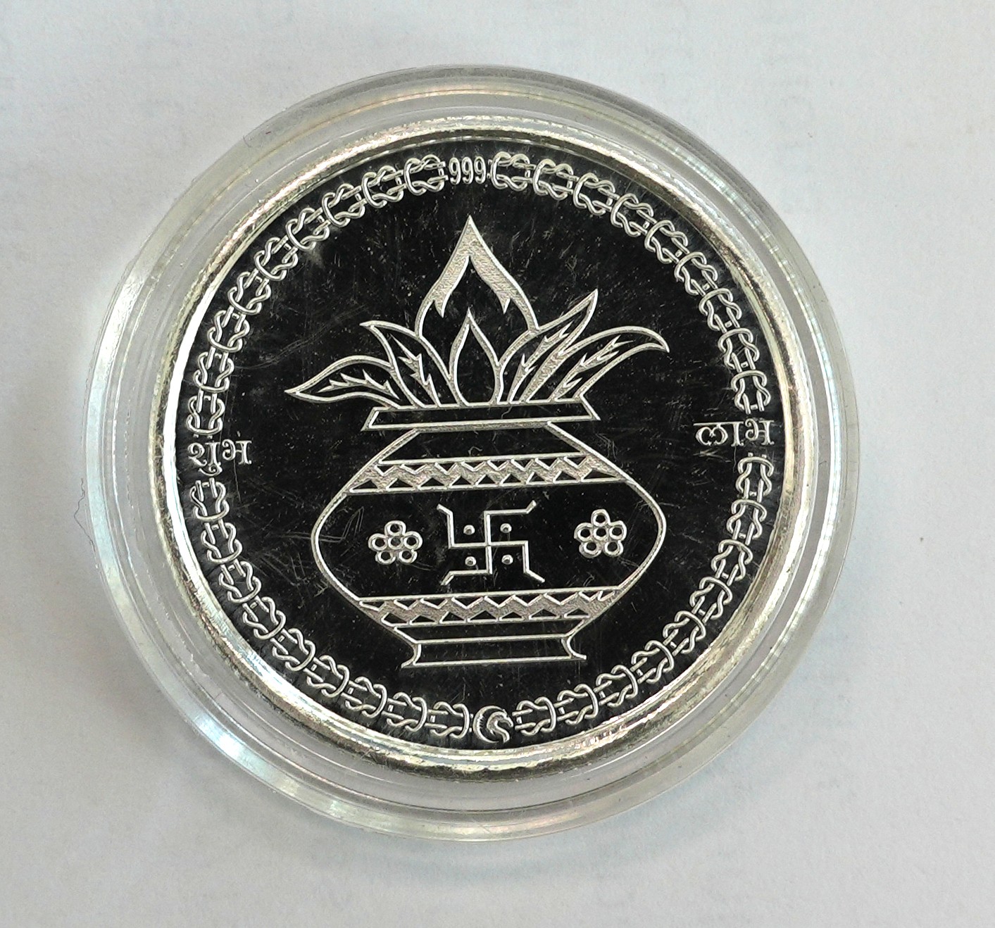 10g Diwali Special Coin 9995 Silver