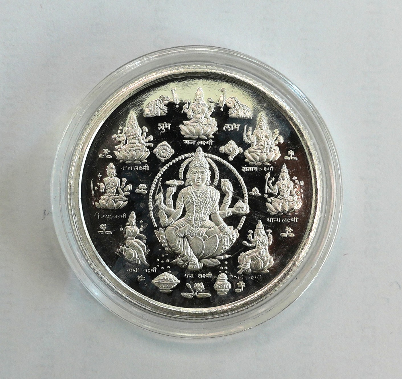 10g Diwali Special Coin 9995 Silver